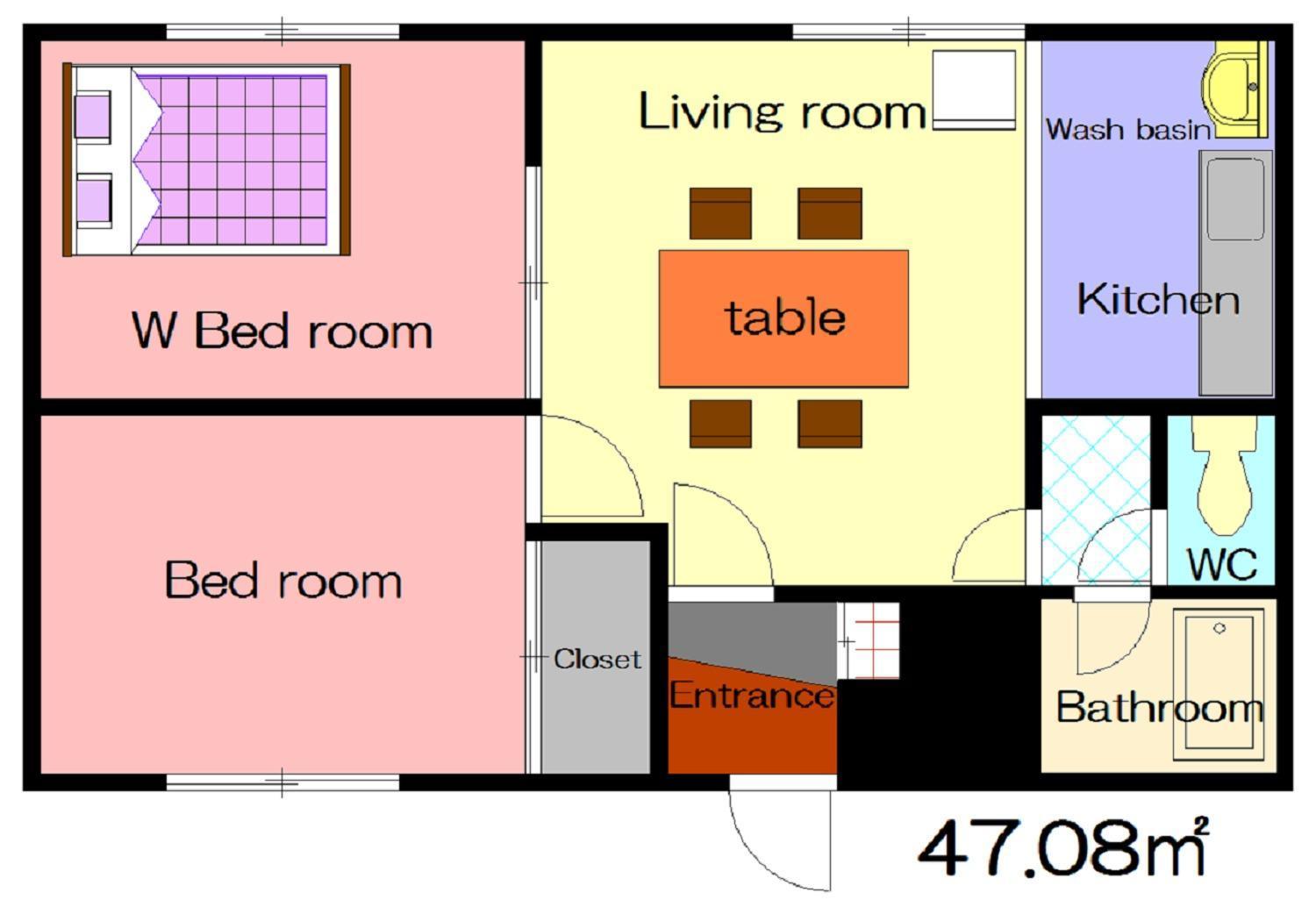 Ark City Asahikawa - Vacation Stay 8528 Ngoại thất bức ảnh